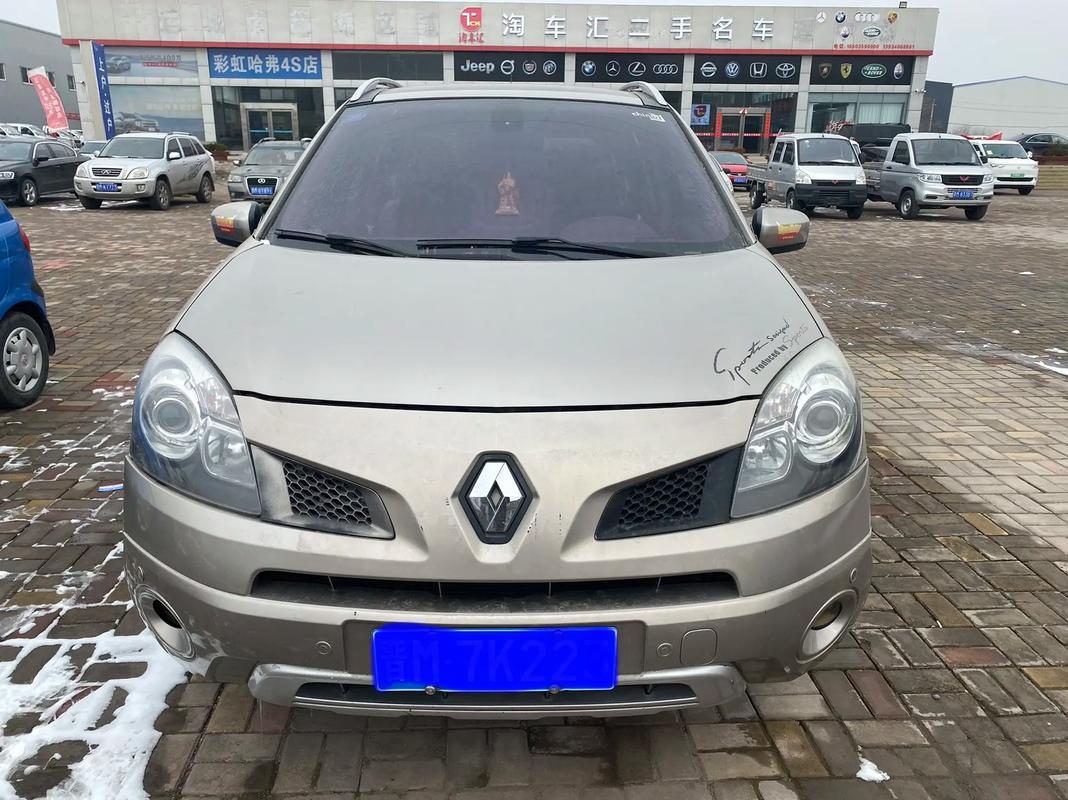 深圳255日产汽车与雷诺的合作，哈弗的低能耗柴油动力技术